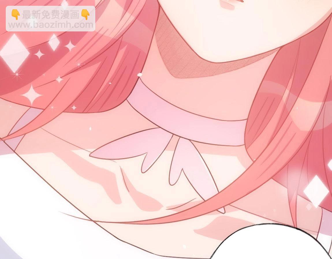 神明大人求放過 - 第1話 奇怪的租客(3/3) - 5