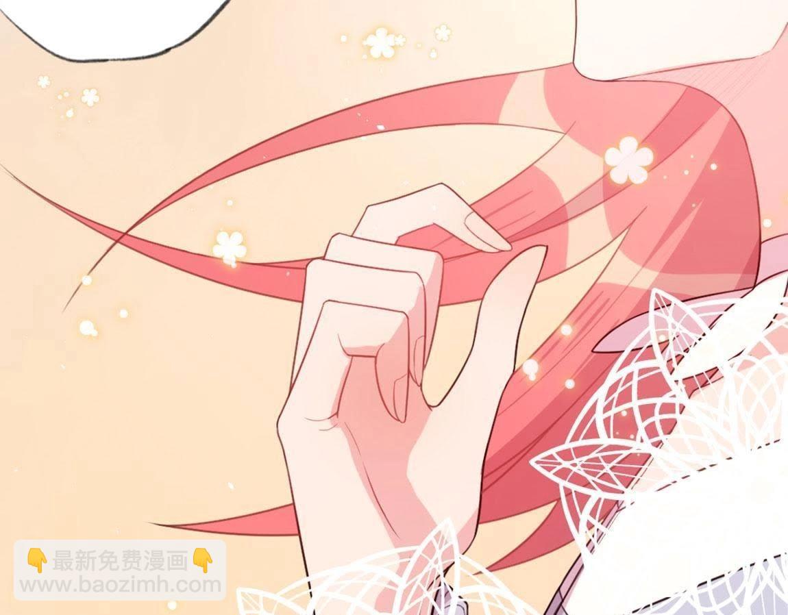 神明大人求放過 - 第1話 奇怪的租客(3/3) - 3