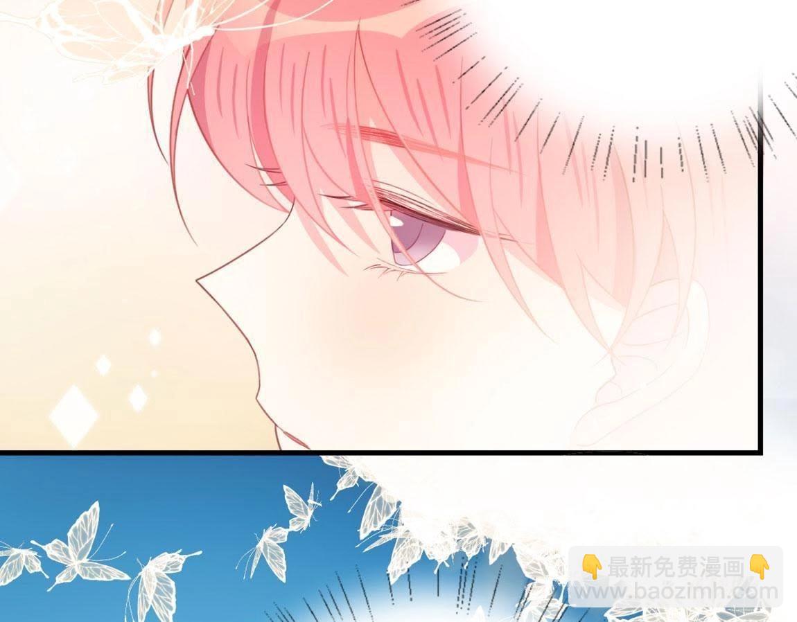 神明大人求放過 - 第1話 奇怪的租客(3/3) - 6