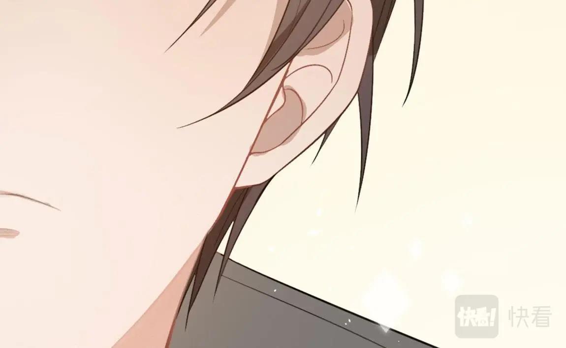 神明大人求放過 - 第1話 奇怪的租客(3/3) - 4