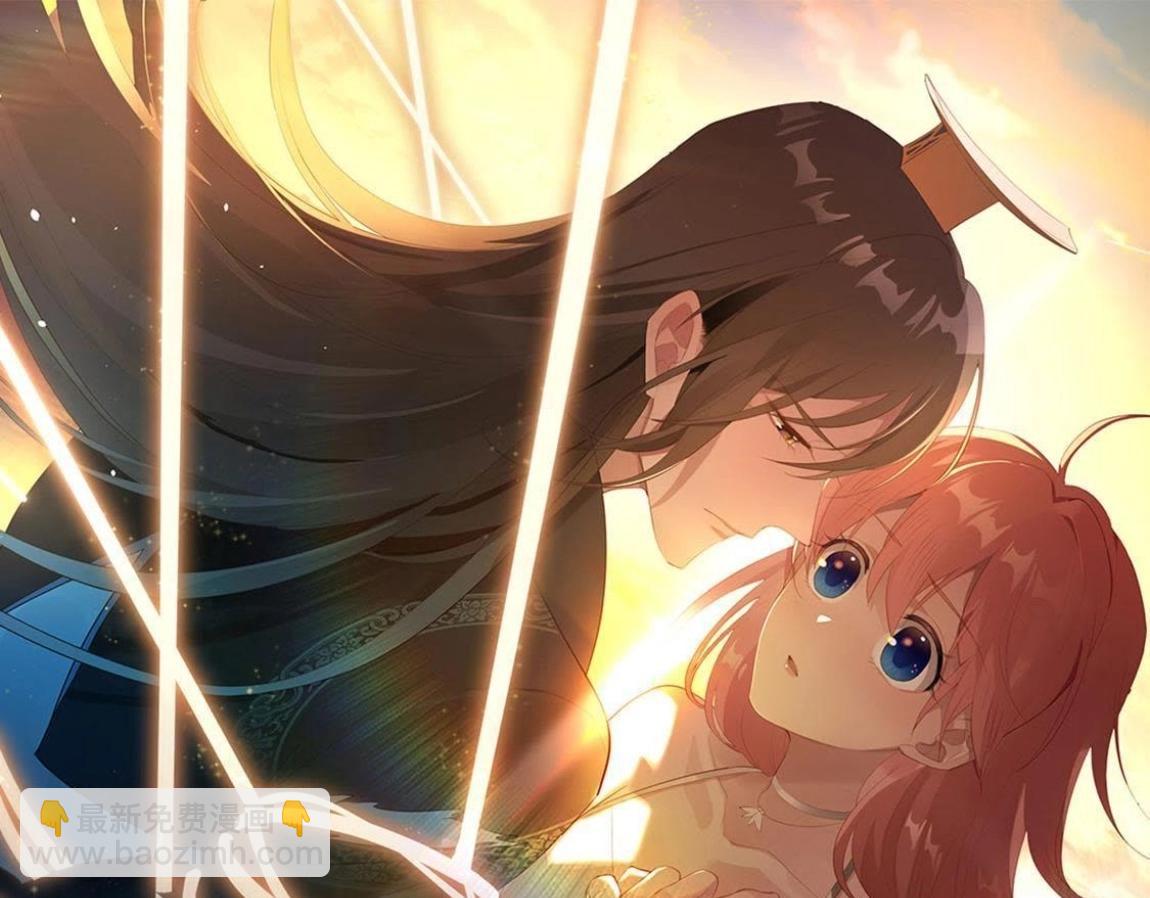 神明大人求放過 - 第1話 奇怪的租客(3/3) - 5