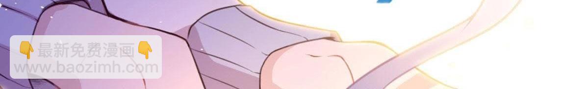 神明大人求放過 - 第1話 奇怪的租客(2/3) - 8