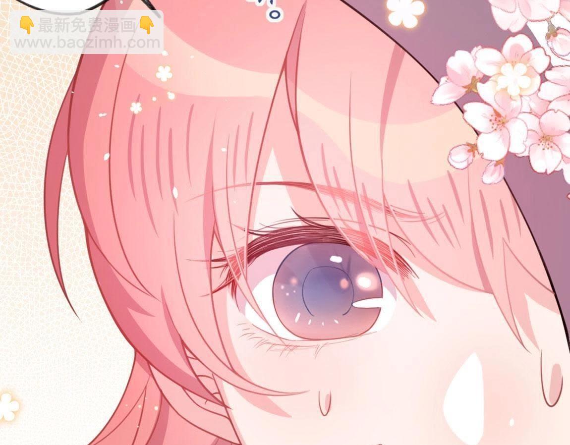 神明大人求放過 - 第1話 奇怪的租客(2/3) - 7