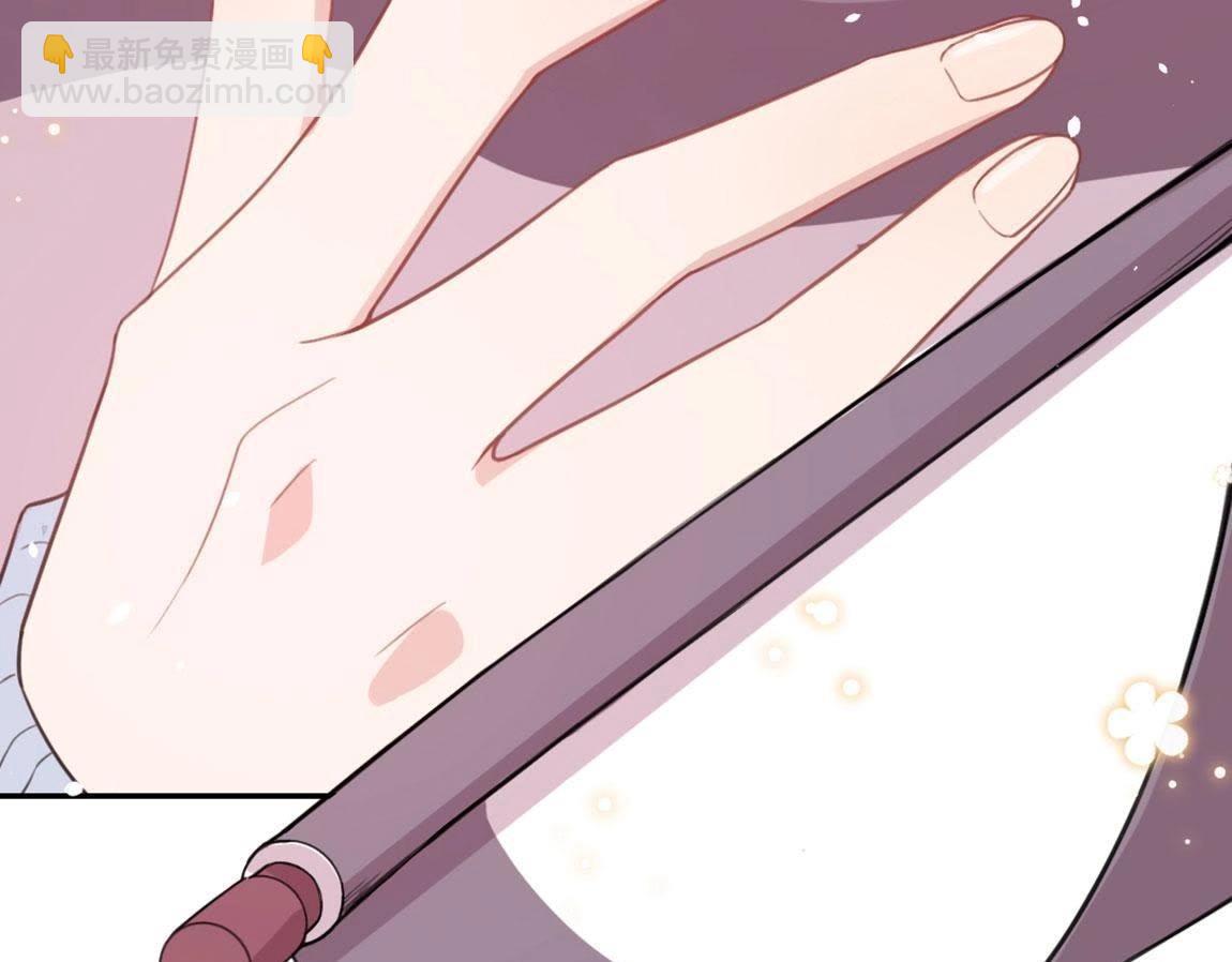 神明大人求放過 - 第1話 奇怪的租客(2/3) - 1