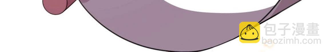 神明大人求放過 - 第1話 奇怪的租客(2/3) - 2