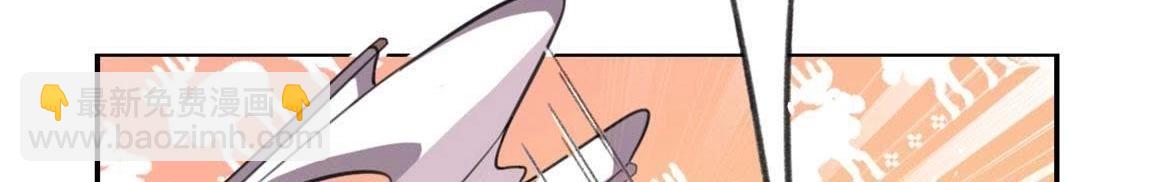 神明大人求放過 - 第1話 奇怪的租客(2/3) - 5