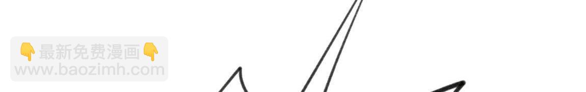 神明大人求放過 - 第1話 奇怪的租客(2/3) - 7