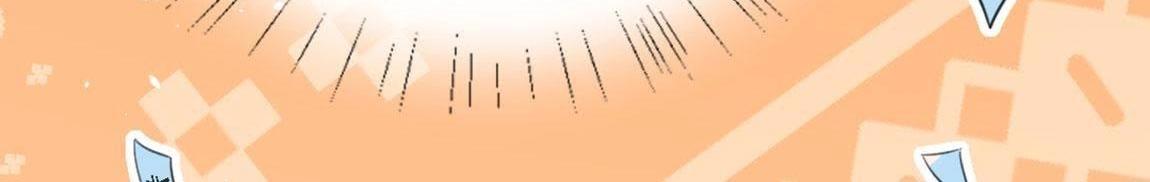 神明大人求放過 - 第1話 奇怪的租客(2/3) - 7