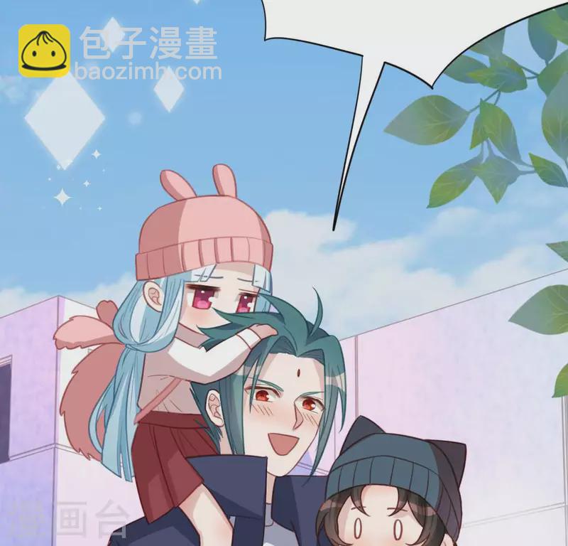 神明大人求放過 - 第102話 小學生身份(1/2) - 4