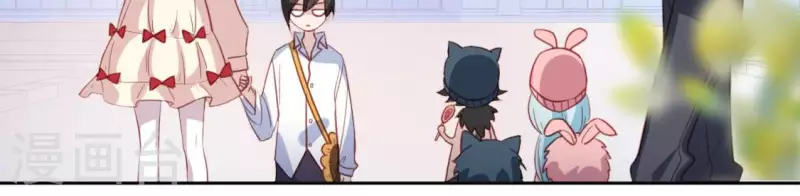 神明大人求放過 - 第102話 小學生身份(1/2) - 8