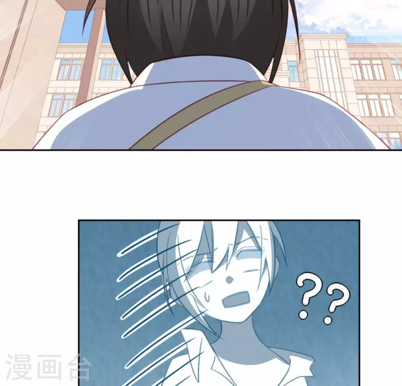 神明大人求放過 - 第102話 小學生身份(1/2) - 5