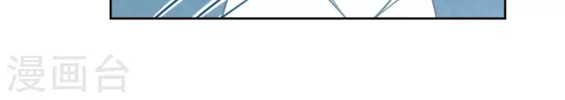 神明大人求放過 - 第102話 小學生身份(1/2) - 6