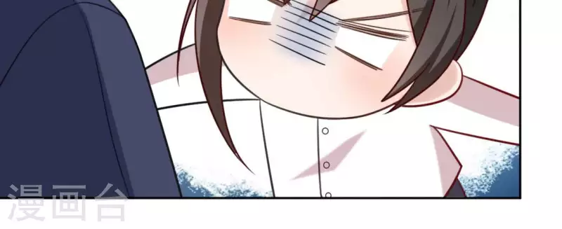 神明大人求放過 - 第102話 小學生身份(1/2) - 7