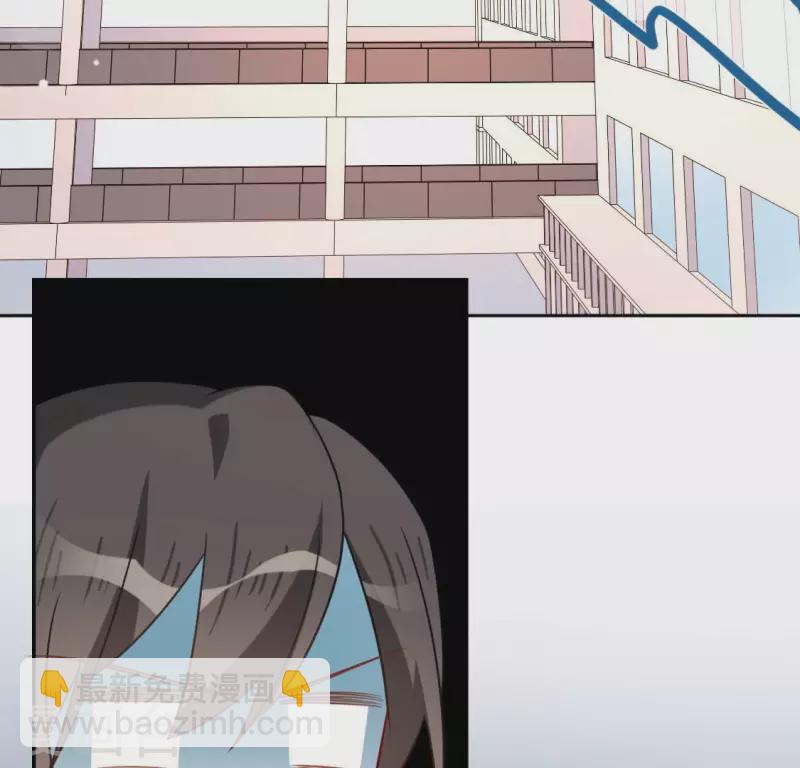 神明大人求放過 - 第102話 小學生身份(1/2) - 1