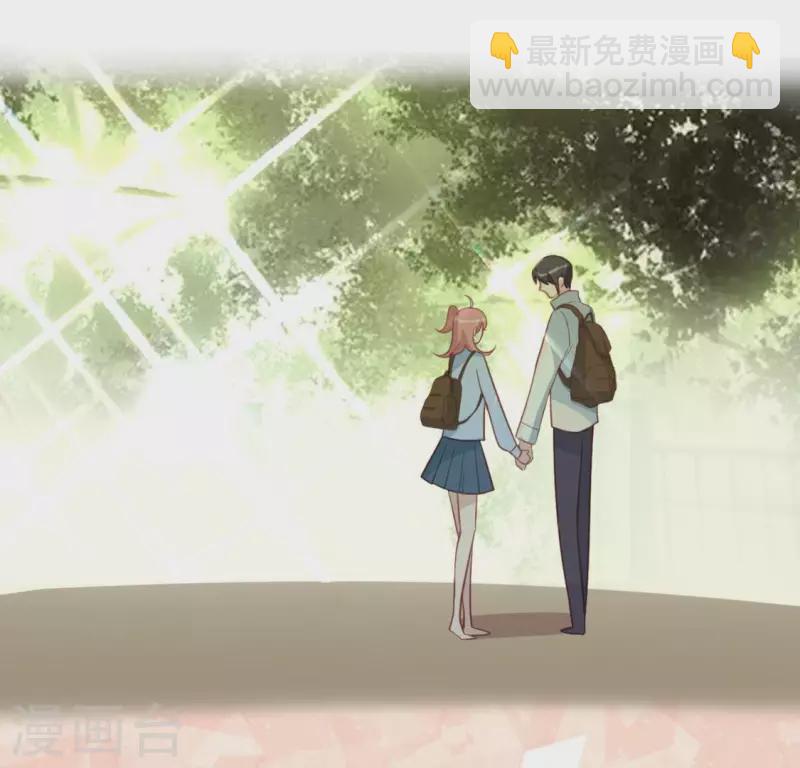 神明大人求放過 - 第102話 小學生身份(1/2) - 5