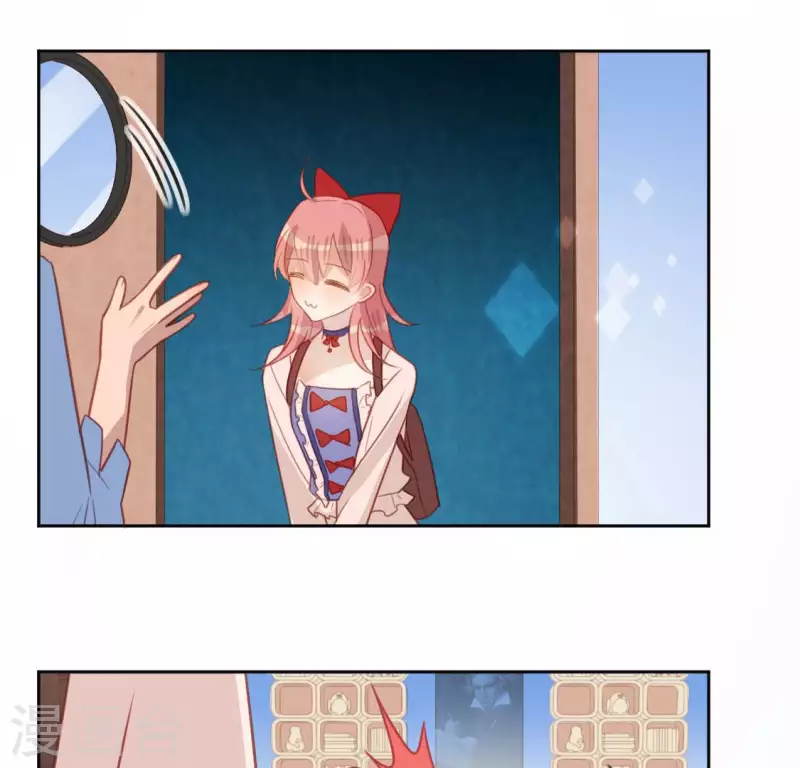 神明大人求放過 - 第102話 小學生身份(2/2) - 5