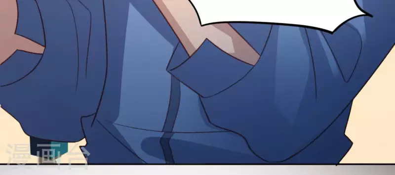 神明大人求放過 - 第102話 小學生身份(2/2) - 3