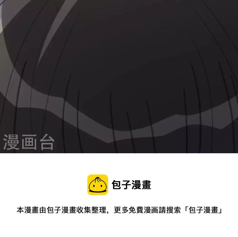 神明大人求放過 - 第102話 小學生身份(2/2) - 5