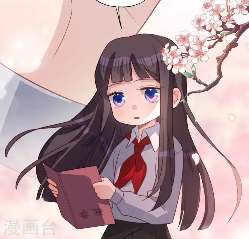 神明大人求放過 - 第104話 新手村(1/2) - 5