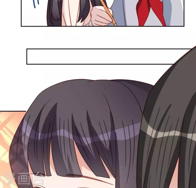 神明大人求放過 - 第104話 新手村(1/2) - 8