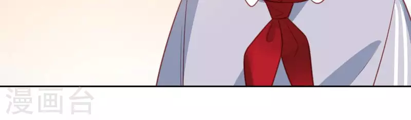 神明大人求放過 - 第104話 新手村(1/2) - 7