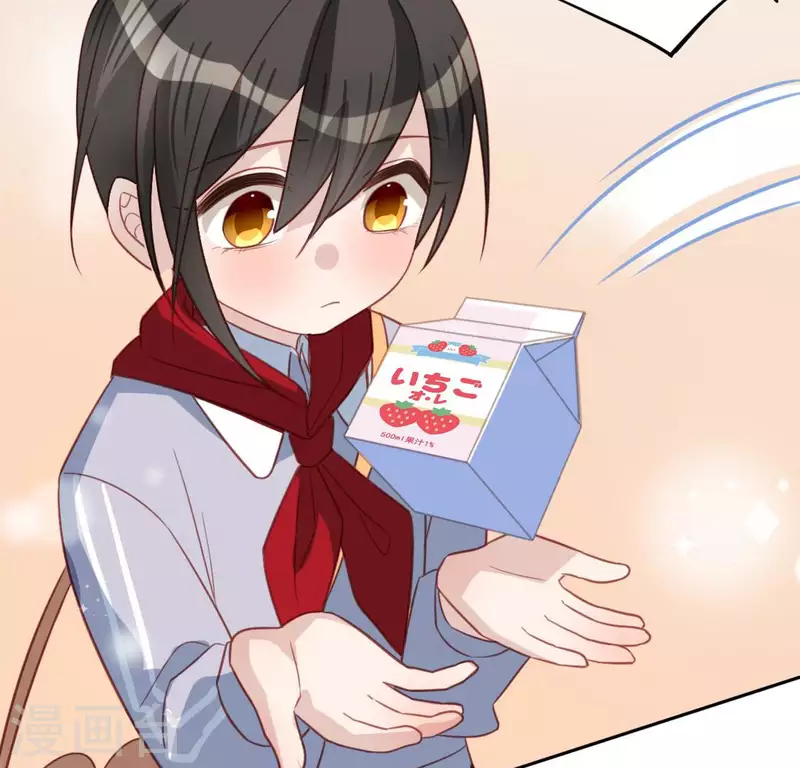 神明大人求放過 - 第104話 新手村(1/2) - 1