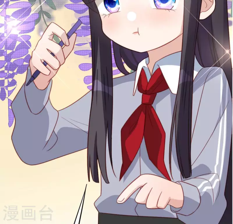 神明大人求放過 - 第104話 新手村(1/2) - 4