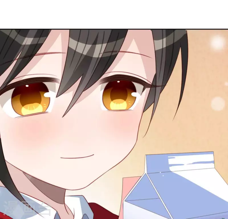 神明大人求放過 - 第104話 新手村(1/2) - 8