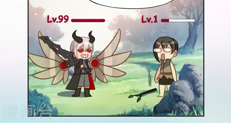 神明大人求放過 - 第104話 新手村(2/2) - 2