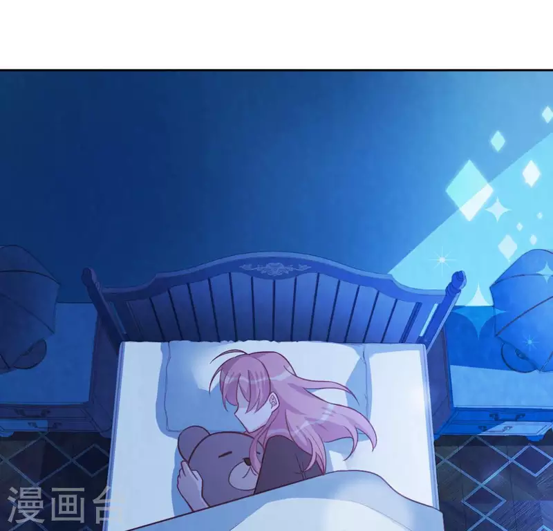 神明大人求放過 - 第104話 新手村(2/2) - 1