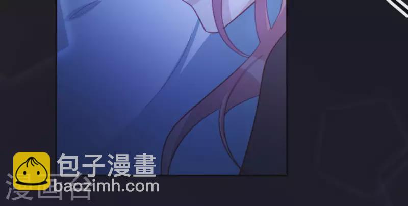 神明大人求放過 - 第104話 新手村(2/2) - 3