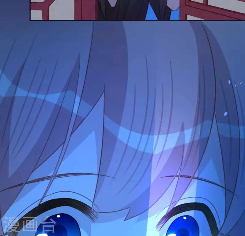 神明大人求放過 - 第104話 新手村(2/2) - 5