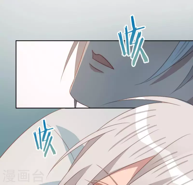 神明大人求放過 - 第106話 仗義的安之素(1/2) - 6