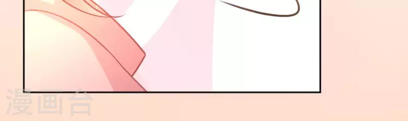 神明大人求放過 - 第106話 仗義的安之素(1/2) - 2