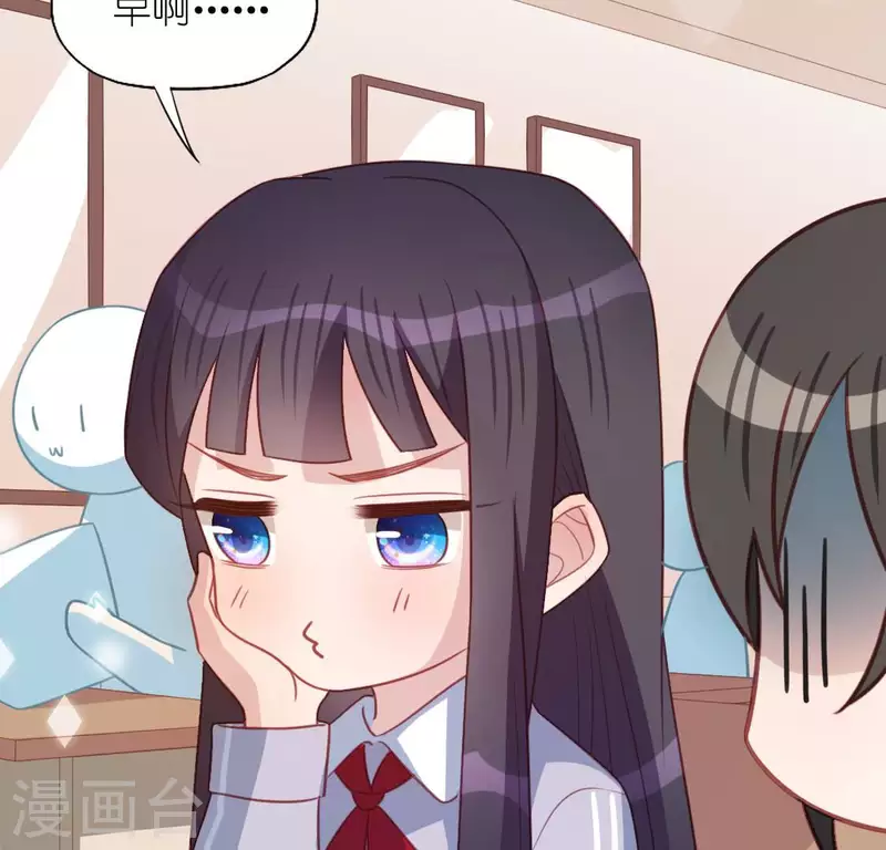 神明大人求放過 - 第106話 仗義的安之素(1/2) - 2