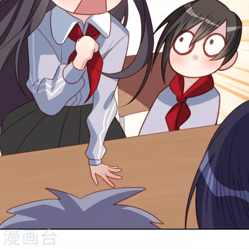 神明大人求放過 - 第106話 仗義的安之素(1/2) - 3