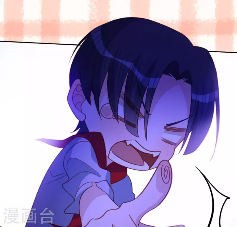 神明大人求放過 - 第106話 仗義的安之素(1/2) - 7