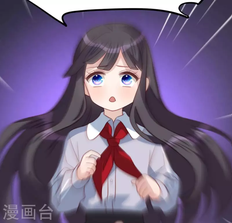 神明大人求放過 - 第106話 仗義的安之素(1/2) - 1