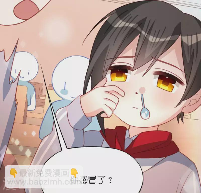 神明大人求放過 - 第106話 仗義的安之素(2/2) - 2