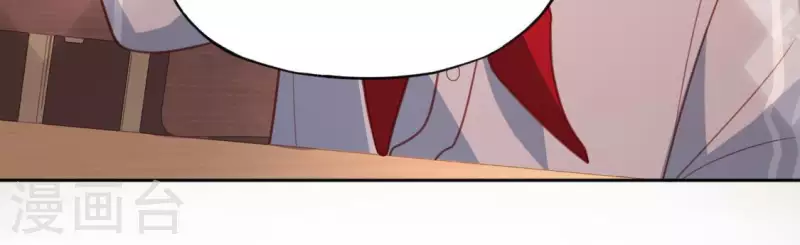 神明大人求放過 - 第106話 仗義的安之素(2/2) - 3