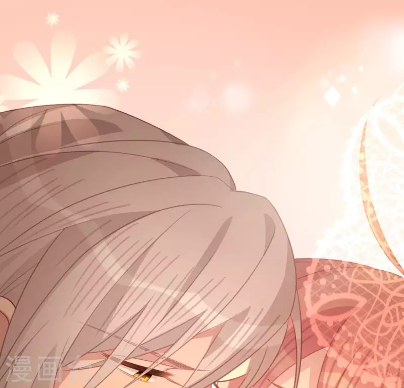 神明大人求放過 - 第106話 仗義的安之素(2/2) - 1