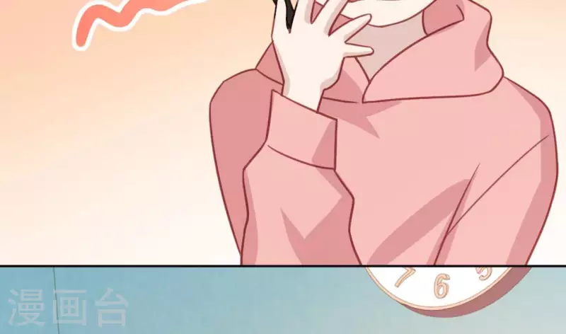 神明大人求放過 - 第106話 仗義的安之素(1/2) - 1