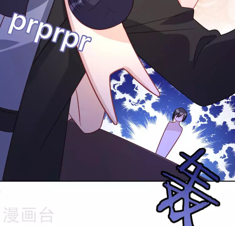 神明大人求放過 - 第108話 學霸司銘(1/2) - 3