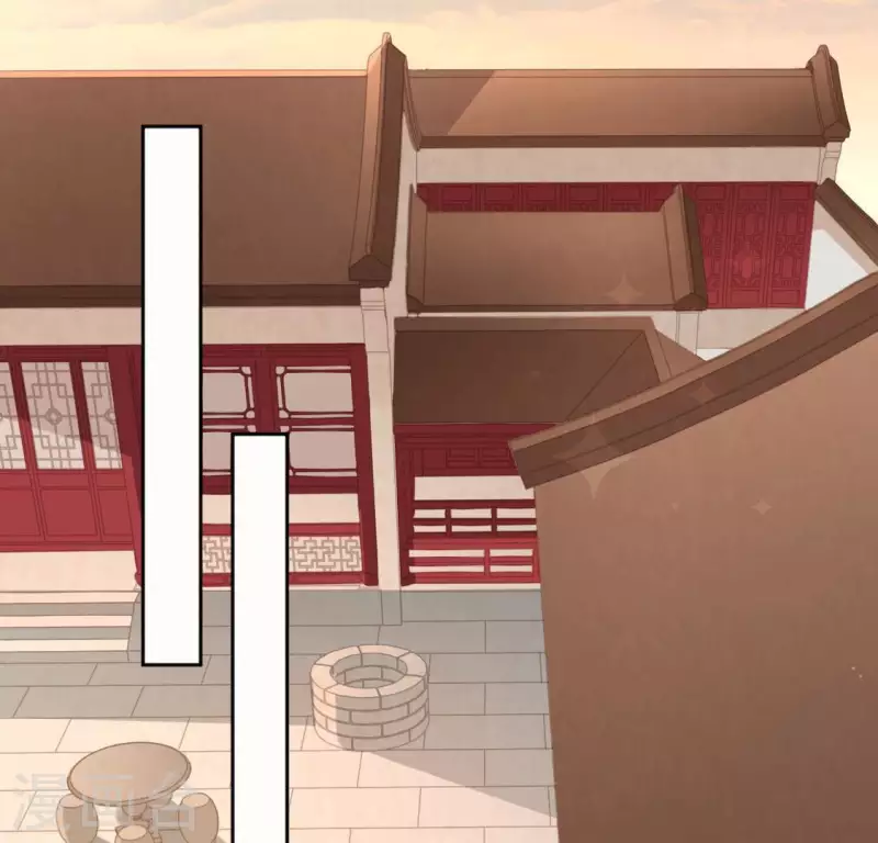 神明大人求放過 - 第108話 學霸司銘(1/2) - 7