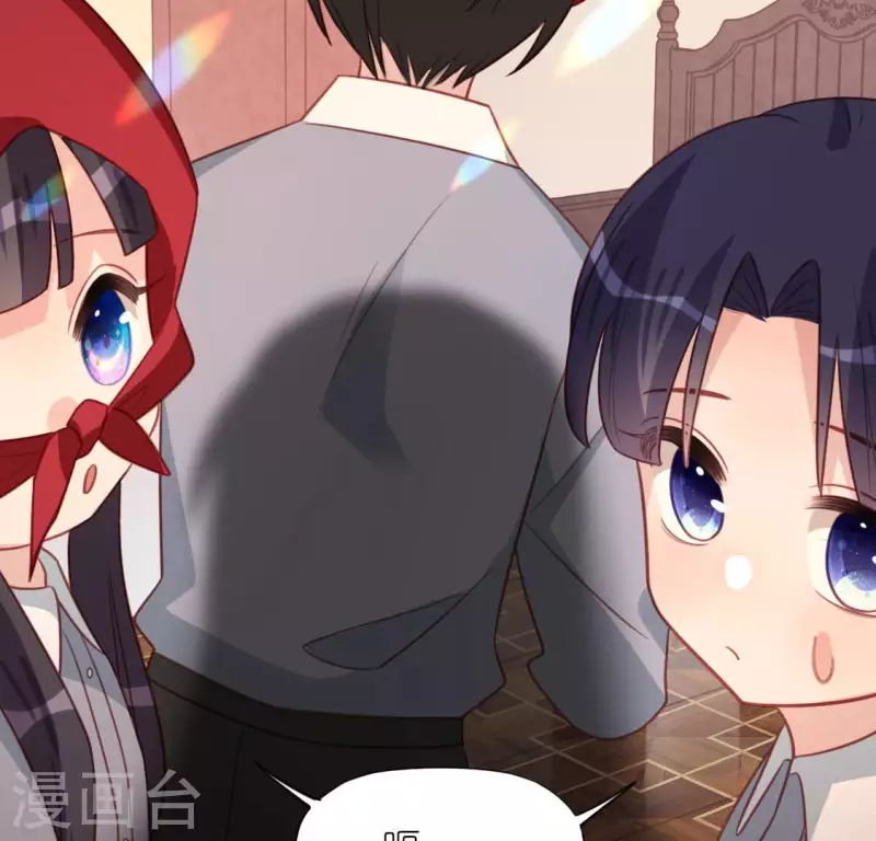 神明大人求放過 - 第108話 學霸司銘(1/2) - 6