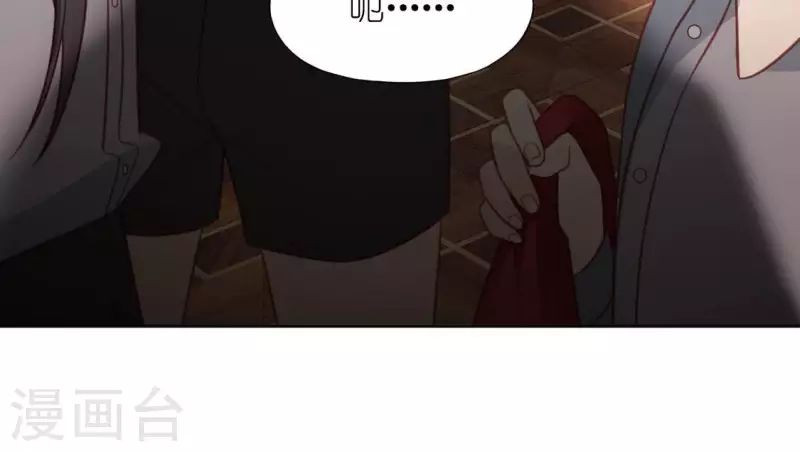 神明大人求放過 - 第108話 學霸司銘(1/2) - 7