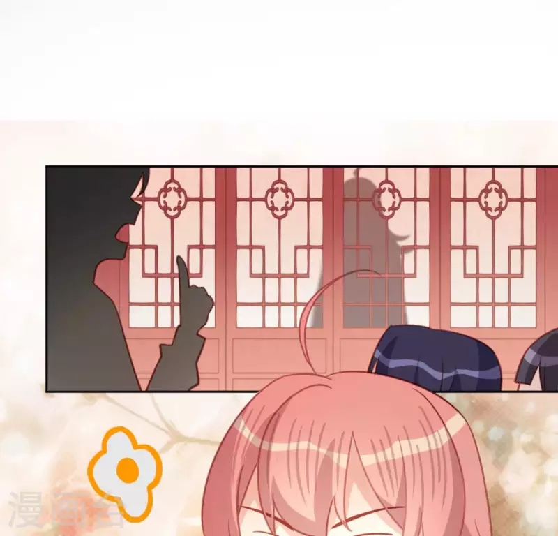 神明大人求放過 - 第108話 學霸司銘(1/2) - 3