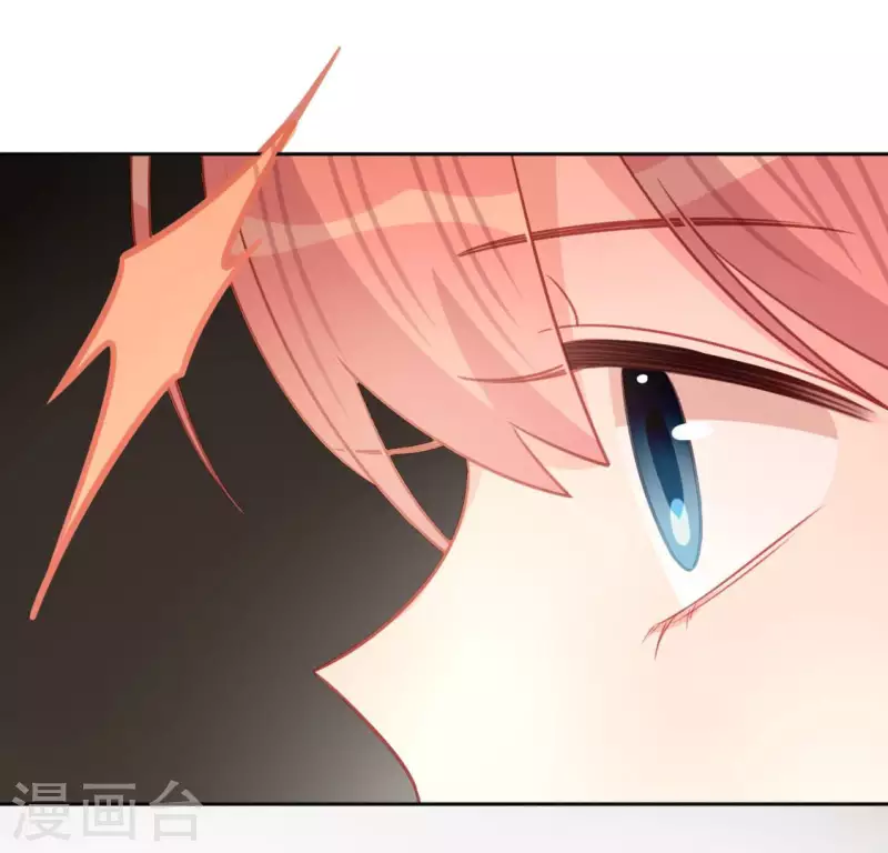 神明大人求放過 - 第108話 學霸司銘(1/2) - 2