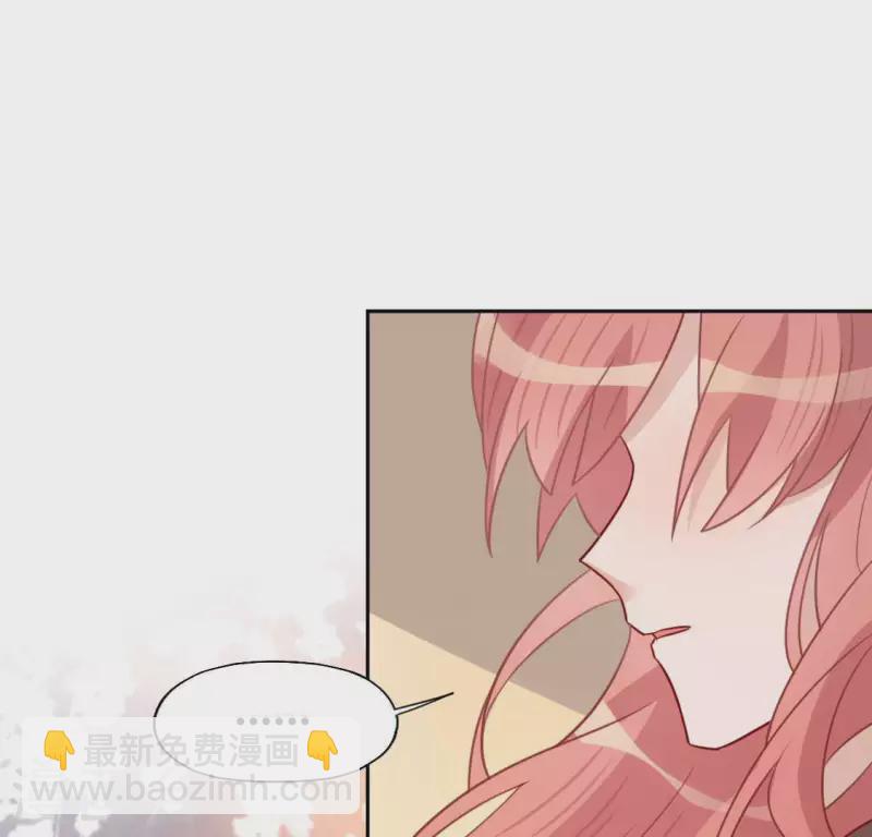 神明大人求放過 - 第108話 學霸司銘(1/2) - 1