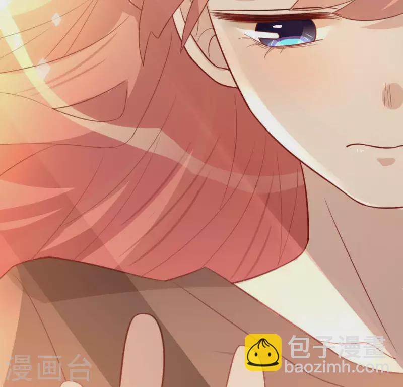 神明大人求放過 - 第108話 學霸司銘(1/2) - 4